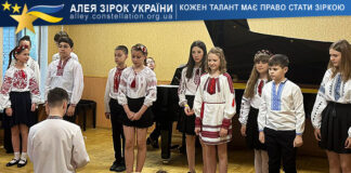 Хор старших класів Хор старших класів Київської дитячої музичної школи № 15