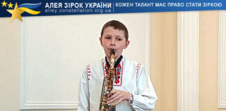 Єлисей Савенко Єлисей Савенко