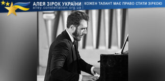 Ігор Мержиєвський Ігор Мержиєвський