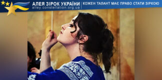 Mariczka Vynnytska Mariczka Vynnytska