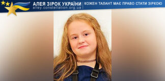 Марія Мамажонова Марія Мамажонова