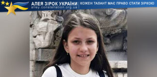 Марія Пугачова-Тонконогова Марія Пугачова-Тонконогова