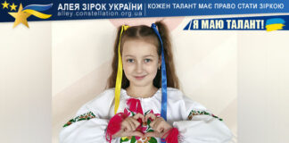 Мілана Васильєва Мілана Васильєва