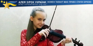 Надія Симонова Надія Симонова