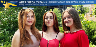 Хореографічний колектив “Smile” Хореографічний колектив "Smile"