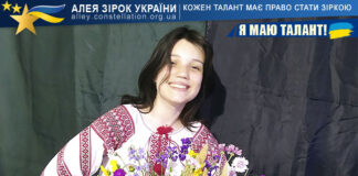 Софія Даніленкова Софія Даніленкова