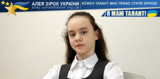 Софія Зігінова Софія Зігінова