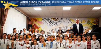 Хор “Срібні дзвіночки” та оркестр народних інструментів Хор "Срібні дзвіночки" та оркестр народних інструментів Хмельницької музичної школи № 1 ім. М. Мозгового
