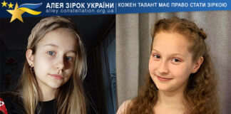 Валєрія Гонта і Каріна Паламарчук Валєрія-Гонта-і-Каріна-Паламарчук