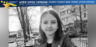 Варвара Кабак Варвара Кабак