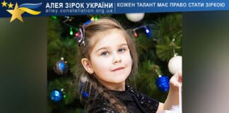 Вероніка Редька Вероніка Редька