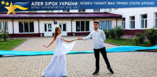 Випускники 11-Б та 11-В класів Випускники 11-Б та 11-В класів Менського ОЗЗСО I-III ст. ім. Т.Г. Шевченка