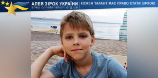 Владислав Сидоровський Владислав Сидоровський