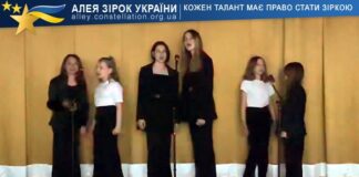 Гурт “Вотсапп” Гурт Вотсапп