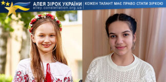 Аліна Макаревич і Дарія Бобак Аліна Макаревич і Дарія Бобак