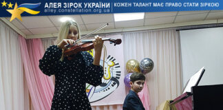 Анастасія Таран та Єгор Кавун Анастасія Таран та Єгор Кавун