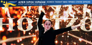 Ангеліна Монах Ангеліна Монах