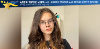 Anna Belenova Anna Belenova