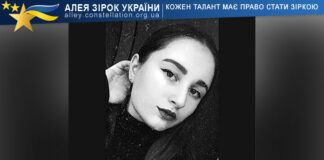 Анна Кравцова Анна Кравцова