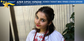 Аріна Кулагіна Аріна Кулагіна