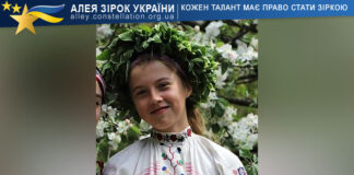 Богдана Хоцевич Богдана Хоцевич