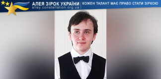 Богуслав Блудов Богуслав Блудов