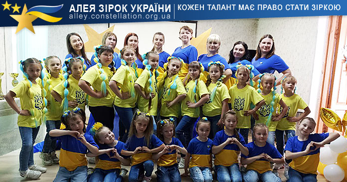 Бонжур Хореографічний колектив