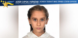 Caroline Baranov Caroline Baranov