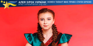 Дарина Болотіна Дарина Болотіна