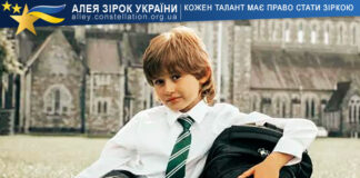 Давид Галаєв Давид Галаєв