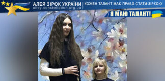 Дует “D’OlyA” Дует "D'OlyA"