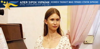 Елеонора Соколова Елеонора Соколова