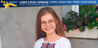 Юлія Бокало Юлія Бокало