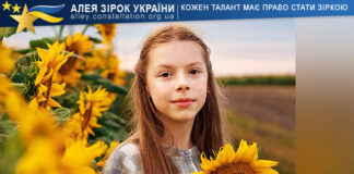 Юлія Бугрим Юлія Бугрим