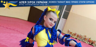 Карина Стрібна Карина Стрібна