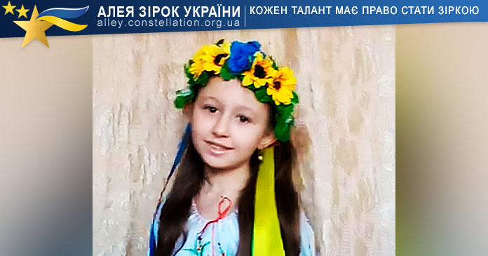 Кіра Дібрівна Кіра Дібрівна