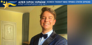 Кирило Найда Кирило Найда