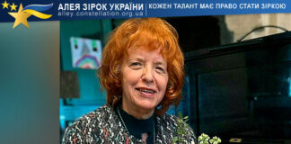 Лариса Колесник Лариса Колесник