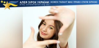 Лейла Кім Лейла Кім