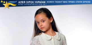 Madlen Kalafatova Мадлен Калафатова
