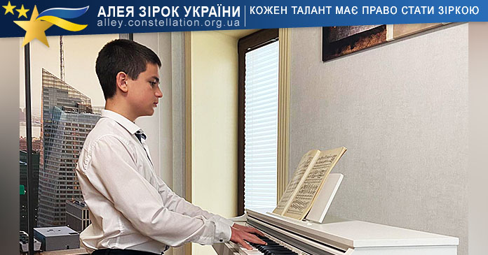 Максим Бобруйко Максим Бобруйко