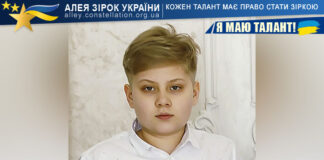 Максим Дубінін Максим Дубінін
