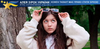 Маргарита Гордійчук Маргарита Гордійчук