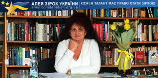Марія Звіришин Марія Звіришин