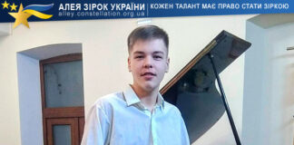 Марк Луцький Марк Луцький