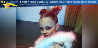 Мілана Бабич Мілана Бабич
