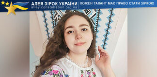 Оксана Ядвіга Оксана Ядвіга