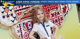 Олександра Пелипенко Олександра Пелипенко