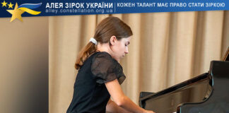 Олександра Романова Олександра Романова