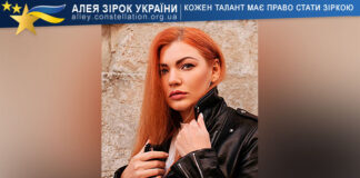 Роксолана Грицак Роксолана Грицак